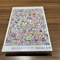 2026年最新】村上隆パズルの人気アイテム - メルカリ