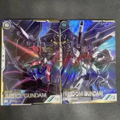 2026年最新】フリーダムガンダム シークレットの人気アイテム - メルカリ