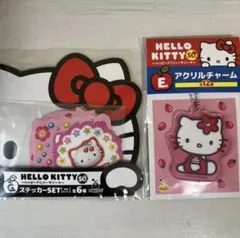 2026年最新】ハローキティ くじの人気アイテム - メルカリ