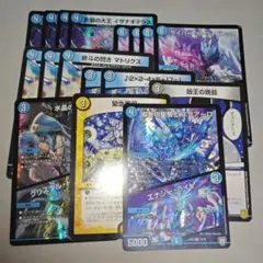 2026年最新】マトリクスループ デッキの人気アイテム - メルカリ