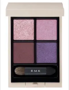 2026年最新】RMk アイシャドウ ex13の人気アイテム - メルカリ