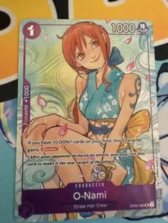 2026年最新】ナミ プロモ 英語の人気アイテム - メルカリ