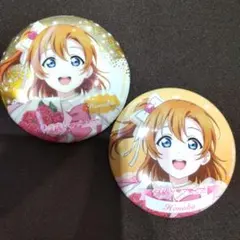 2026年最新】高坂穂乃果の人気アイテム - メルカリ