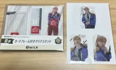 2026年最新】EBiDAN くじ 吉田仁人の人気アイテム - メルカリ