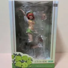 2026年最新】中野四葉 コトブキヤの人気アイテム - メルカリ