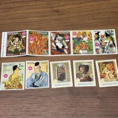 2026年最新】パラグアイ切手の人気アイテム - メルカリ