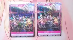 2026年最新】 Divine cross プロモの人気アイテム - メルカリ