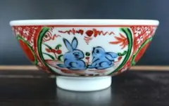 2026年最新】呉須赤絵の人気アイテム - メルカリ