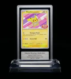 2026年最新】Gemix 10の人気アイテム - メルカリ