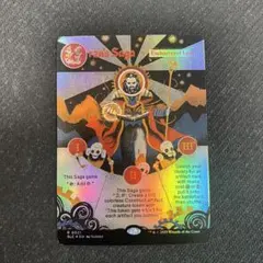 2026年最新】ウルザの物語 foilの人気アイテム - メルカリ