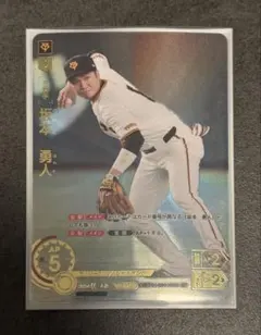 2026年最新】ドリームオーダー ssp 坂本の人気アイテム - メルカリ