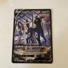 2026年最新】ブラッキーv csr s8bの人気アイテム - メルカリ