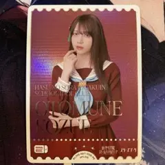 2026年最新】ラブカ 花宮の人気アイテム - メルカリ