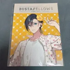 2026年最新】特典ssペーパーの人気アイテム - メルカリ