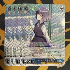 2026年最新】rrアイマスの人気アイテム - メルカリ