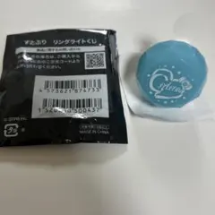 2026年最新】ころんくんリングライトの人気アイテム - メルカリ