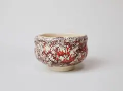 2026年最新】箕面焼の人気アイテム - メルカリ