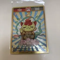 2026年最新】開運 極楽ニャッキーの人気アイテム - メルカリ