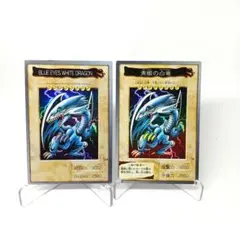 2026年最新】遊戯王 バンダイ版 psa10の人気アイテム - メルカリ