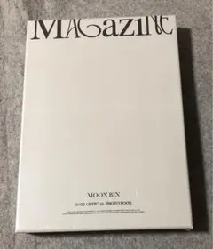 2026年最新】ムンビン 写真集の人気アイテム - メルカリ