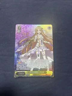 2026年最新】折れぬ闘志 アスナの人気アイテム - メルカリ