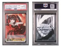 2026年最新】内田真礼 サインの人気アイテム - メルカリ