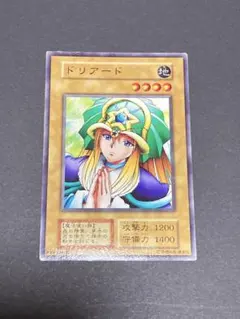 2026年最新】ドリアード 初期の人気アイテム - メルカリ