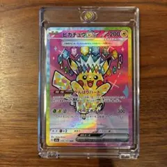 2026年最新】ポケカ 引退品 psa10の人気アイテム - メルカリ