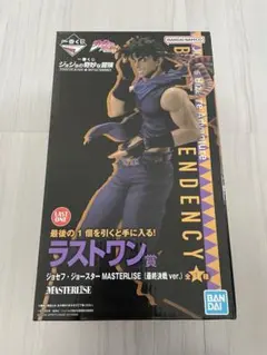 2026年最新】ジョジョ ジョセフ ラストワンの人気アイテム - メルカリ