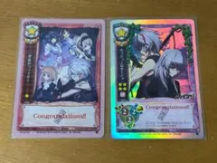 2026年最新】クェイサー lyceeの人気アイテム - メルカリ