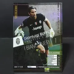 2026年最新】イタリア WCCFの人気アイテム - メルカリ