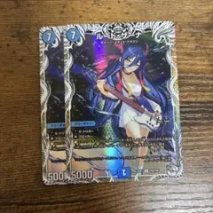 2026年最新】ルードザーナの人気アイテム - メルカリ