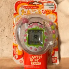 2026年最新】たまごっちプラスカラーの人気アイテム - メルカリ