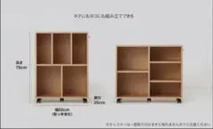 2026年最新】無印良品 パルプボードボックスの人気アイテム - メルカリ