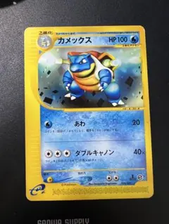 2026年最新】カメックスex プロモの人気アイテム - メルカリ