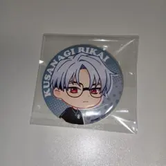 2026年最新】リカピュア 草薙理解の人気アイテム - メルカリ