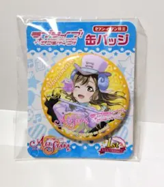 2026年最新】国木田花丸 缶バッジの人気アイテム - メルカリ