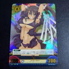 2026年最新】アンリミテッドヴァーサス 閃乱カグラの人気アイテム