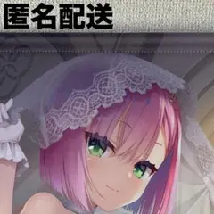 2026年最新】谷風天音の人気アイテム - メルカリ