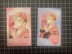 2026年最新】無神コウの人気アイテム - メルカリ