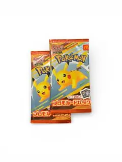 2026年最新】ポケモンカード マクドナルド 未開封の人気アイテム