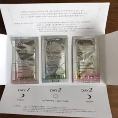 2026年最新】メディカルプルーフ the line フェイスクリームの人気