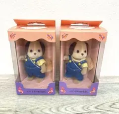 2026年最新】シルバニアファミリー ビーグルの人気アイテム - メルカリ