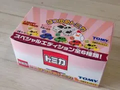 2026年最新】はつゆめトミカ マーチの人気アイテム - メルカリ