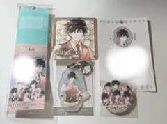 2026年最新】古書店街の橋姫の人気アイテム - メルカリ