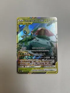 2026年最新】ポケモンカードゲームの人気アイテム - メルカリ