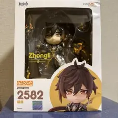 2026年最新】ねんどろいど 原神の人気アイテム - メルカリ