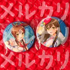 2026年最新】花園たえ 缶バッジの人気アイテム - メルカリ