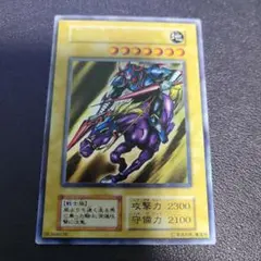 2026年最新】暗黒騎士ガイア 25th シークレットの人気アイテム - メルカリ