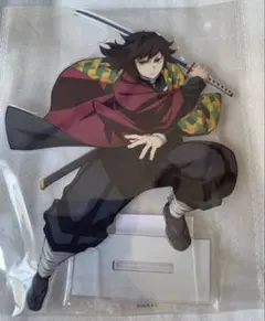 2026年最新】冨岡義勇ビッグアクリルスタンドの人気アイテム - メルカリ